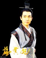 高清组图：《杨贵妃秘史》集结众星公布阵容 