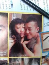 组图：陈冠希与嫩模亲密激吻照曝光 尺度颇大