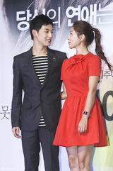 独家高清：《期待恋爱》发布 宝儿红裙清纯可爱