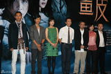 高清图：2008年《画皮》首都电影院见面会