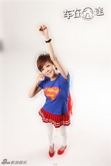 组图：《车在囧途》王一楠变女超人 和郭德纲谈情