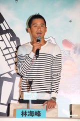 组图：林海峰将办Talk Show 称与葛民辉是硬币