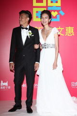 组图：纪文蕙大婚性感露半球 曾之乔杨佑宁也想婚