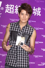 组图：吴克群痛批迷奸门李宗瑞下流 呼吁莫二次伤害