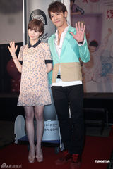 组图：汪东城携具惠善亮相新剧发布会自曝秀身材