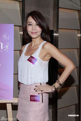 组图：孙佳君出席活动力撑周星驰脾气好