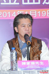 组图：劲歌金曲颁奖增设最受欢迎电视剧歌曲奖