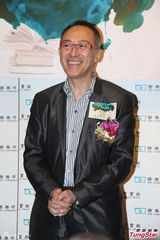 组图：毛俊辉苏玉华等戏剧书展 谢君豪朗诵