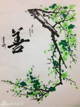 组图：杜奕衡工作之余搞创作 修心养性画梅花