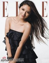 幻灯图集：江映蓉成第二期快女电子专辑封面女声