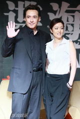 幻灯图集：《谍海风云》唱二人转 库萨克学说上海话