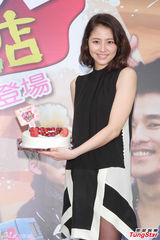 组图：长泽雅美新剧飞踢蓝正龙下体感尴尬