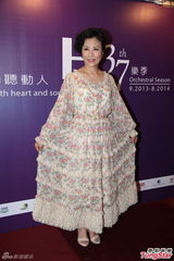 组图：汪明荃与中乐团人士一齐出席午餐会