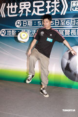 高清：关楚耀谢卫兰寄语祝福 坦言未收其演出邀请