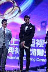 组图：白玉兰奖落幕 张嘉译封视帝宋丹丹封视后