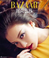 组图：倪妮登《时尚芭莎》展妩媚风情