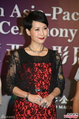 组图：第56届亚太影展发布 曾志伟叶童等亮相