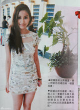 高清图：吴辰君北京低调嫁豪门婚礼直击