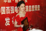 组图：阿娇(钟欣桐)获古装类最佳女演员亮相后台