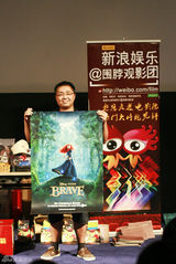 组图：新浪娱乐围脖观影团百期活动 常方源肋阵