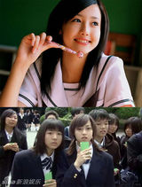 策划：盘点日星青葱校服照—我们都曾上过学！