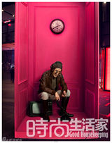 组图：大张伟登杂志封面 夸张投入表情曝光