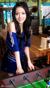 幻灯图：叶熙祺化身足球天使 世界杯力挺法国队