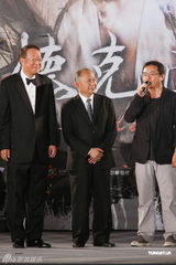 组图：《赛德克》预售突破4200万 台北首映众星云集