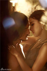 高清组图：贾青MV打造中东风情 突破尺度演亲密戏