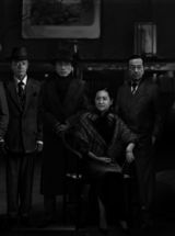 高清组图：冯小刚新作《温故1942》人物造型图曝光
