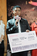 组图：任重《北京青年》发布会上演深情告白