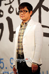 组图：韩国KBS台新每日剧《愿为你摘星揽月》记者会