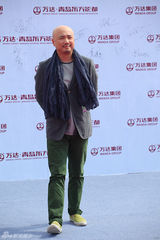 组图：莱昂纳多梁朝伟赵薇等齐聚青岛