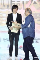 组图：上海电影节亚洲新人奖揭晓 新裤子乐队主唱获最佳导演