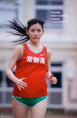 AKB渡边麻友海量制服写真 笑容清纯青春无敌