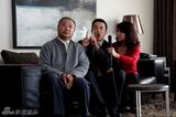 组图：《愤怒的小孩》曝剧照 笨贼一箩筐