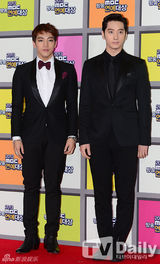 高清：《爸爸去哪儿》获2013MBC演艺大赏大奖