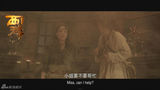 高清组图：周星驰新片发先导预告 主演现真身