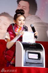 幻灯图集：《美女老板》关机 何润东受景甜“虐待”