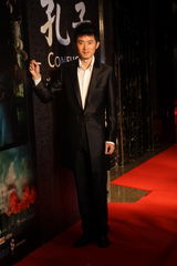 幻灯：《孔子》众星荟萃东方明珠 周润发再临上海滩