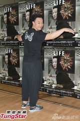 组图：陈奕迅开唱造型似黑山老妖 少说话多唱歌