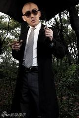 高清图：聂远写真扮“暮光”大佬 美赵云骁勇善战