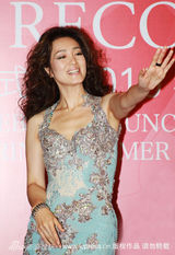 幻灯图集：中国国际时装 巩俐礼服精致亮相高雅