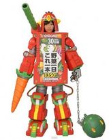 组图：AKB48成员拍广告变身蔬菜