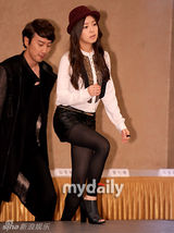 组图：韩星池昌旭黄信惠等出席新剧发布会