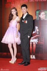 高清组图：吴千语叹没空庆生 与林峰情侣同台