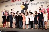 高清图：《李顺新》IU赵政锡13岁年龄差演情侣