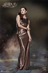 组图：《璀璨人生》曝李沁阚清子女神版海报