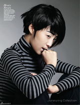 高清组图：韩智慧杂志照浓妆上阵 个性另类新造型