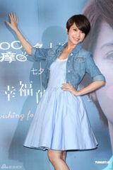 组图：杨丞琳七夕无情人 微电影大谈三角恋